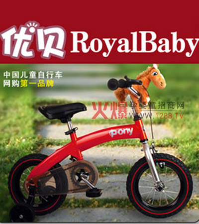 ��(y��u)ؐPONY�t��ͯ����܇(ch��)����(sh��)�F(xi��n)���ӕ��εĉ�(m��ng)��