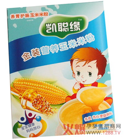 �P�������׷������o(h��)���������cθ