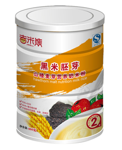 ������ɽ���ѿ�I(y��ng)�B(y��ng)���׷�