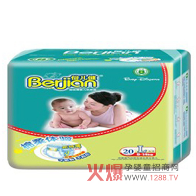 ����������ѝ��ô�ӣ�