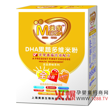 ���H��Ʒ�I�B(y��ng)�׷��O�������䷽��B