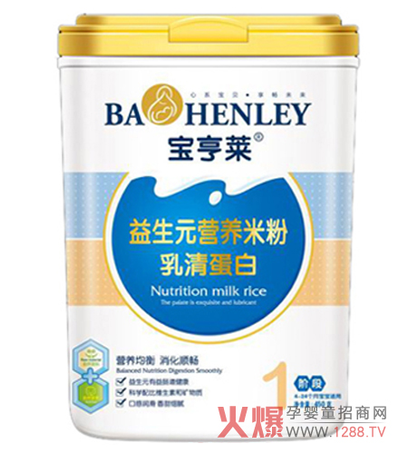 �����R���F��������Ԫ�׷���ô����