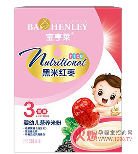 �����R���׼t���׷���ô����