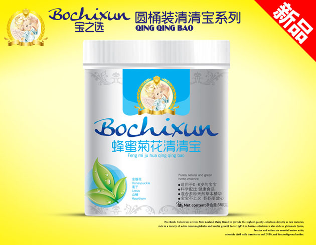 ��֮�x���۾ջ����匚