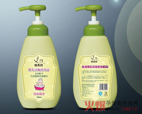 �����؋냺���ϴ�l(f��)¶�����ĺ��o�����^�l(f��)