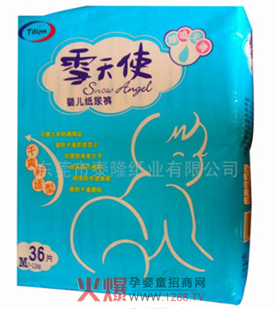 ѩ��ʹ�냺����ѝ��ô����