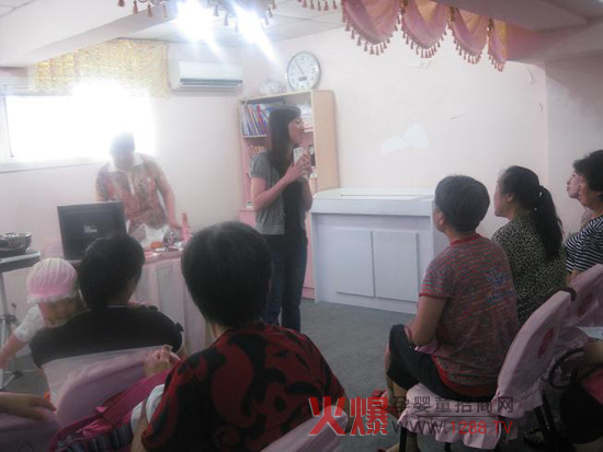 活動(dòng)現(xiàn)場(三)