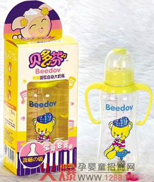 ؐ��ҋ��׃���ƿ��ô����