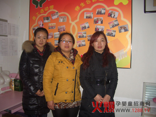 �����Z�}(c��ng)Ʒ�ư��մXɽ��(j��ng)�N(xi��o)�̺��s�ɹ���