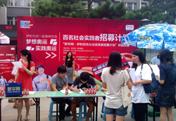 ����(li��n)�����A�W(w��ng)��ļ����־Ը�߷���(w��)�W�\(y��n)����(b��o)��