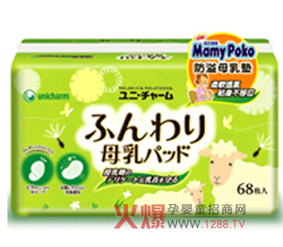 �M�⌚������ĸ��|��ô����