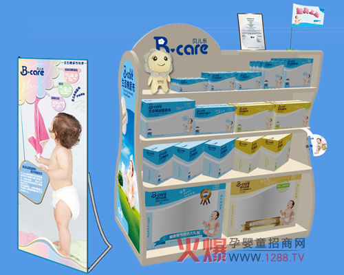 ؐ���������� ׌���w������Ȼ