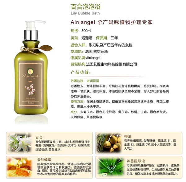 ������ʹ�ٺ�����ԡ