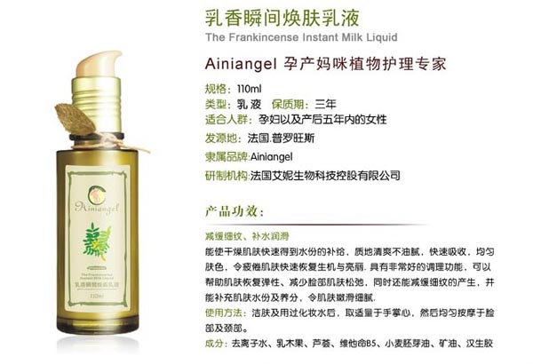 ������ʹ����˲�g������Һ