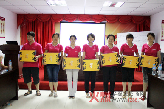 伊親首屆企業(yè)文化知識競賽圓滿成功二