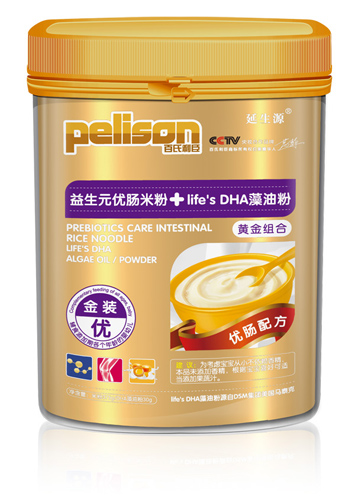 ������������Ԫ��(y��u)�c�׷�Ͱ�b