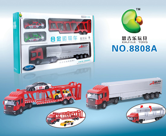 �������Ͻ��\(y��n)ݔ܇8808A