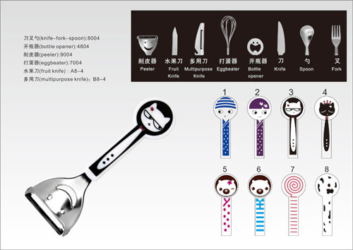 �Ř���(chu��ng)���yɫ�׃��;�