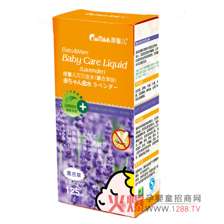 ��ܰ��ؐؐ��ˮ��ô����