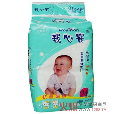 ���İ����׃�����ѝ��ô����