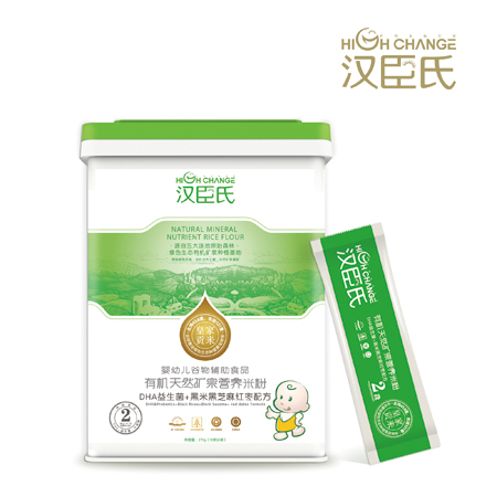 �h����2�κ��׺�֥���䷽