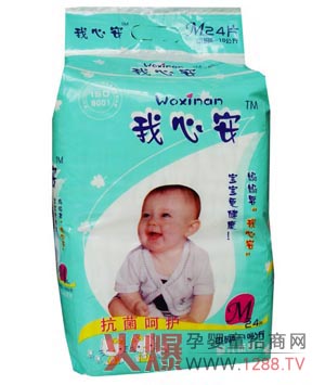 ���İ����׃�����ѝ�\�����ļ�����