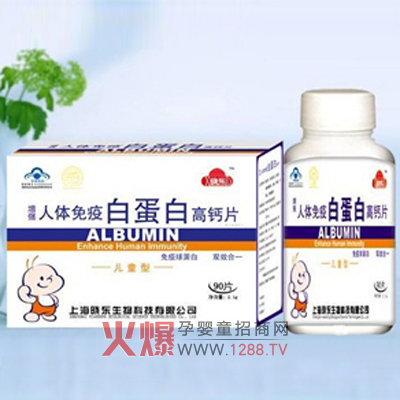 �Ԗ|���߰׵��׸��}Ƭ��ͯ����ô����