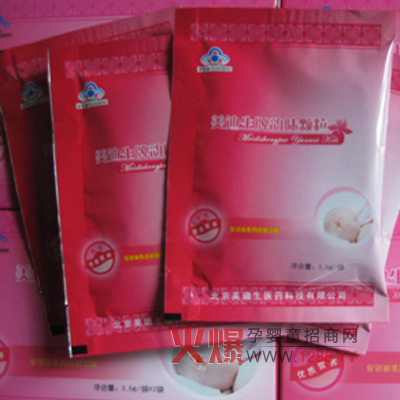 �Ԗ|�������ζ�w����ô����