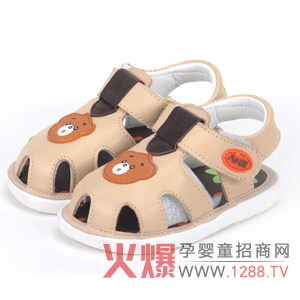 С�ܾS��ͯЬ����ʮ�·�¡������ ��Ո(q��ng)�P(gu��n)ע