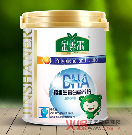 �ί���ͯ����(d��ng)�Y�������y��