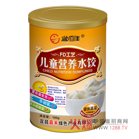 ��ټ��y�~�߲�ˮ�ʳ�ú��ΠI�B(y��ng)��