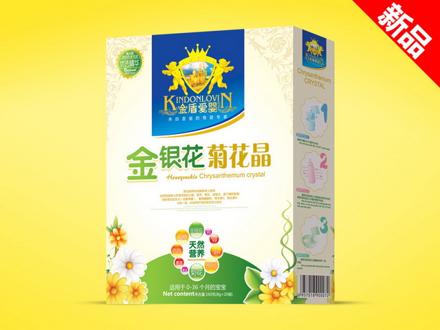 ��ܐ�(��i)��ջ������b-���y��