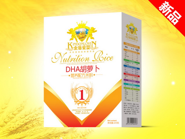 金盾愛(ài)嬰225g米粉盒裝-DHA胡蘿卜