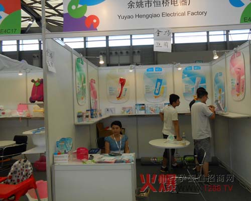 �׼ы냺���l(f��)���c������2012�ɶ���ͯչʢ�e