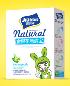 ���������匚�պ��b-���y��ȫ��