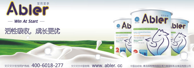 �ɶ����P���Q���޹�˾�D��