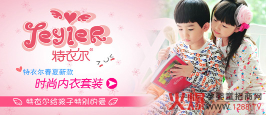 ���u����ᘼ���Ʒ���޹�˾ȫ��(gu��)����