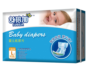 汶?j)냺Ƭô?/></a></div>
                        <p class="news-title"><a href="/Companys/yingbaosy/NewsContent_17092.html" target="_blank">汶?j)냺Ƭô?/a></p>
                        <p class="news-desc">汶?j)냺Ƭ?qing)ˬo(h)׃汶?j)냺Ƭm0-1q냺ʹ냺O(sh)Ӌ(j)ļƬmϋ׃</p>
                        <p class="news-bottom clearfix">
                            <span id="ljrdymicasm"    class="pull-left">I(y)(dng)B(ti)</span><span id="ljrdymicasm"    class="pull-right">08-20</span>
                        </p>
                    </li>
				
					<li id="ljrdymicasm"    class="clearfix">
						<div   id="ljrdymicasm"   class=