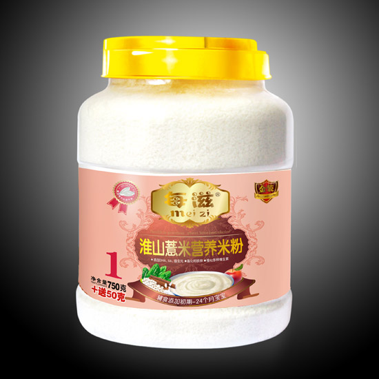 ��ɽ޲�נI�B(y��ng)�׷�