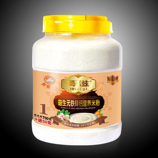 ����Ԫ�F�\�}�I(y��ng)�B(y��ng)�׷�