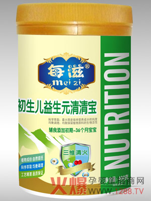 ÿ�̳���������Ԫ���匚 ����_(k��i)θ������