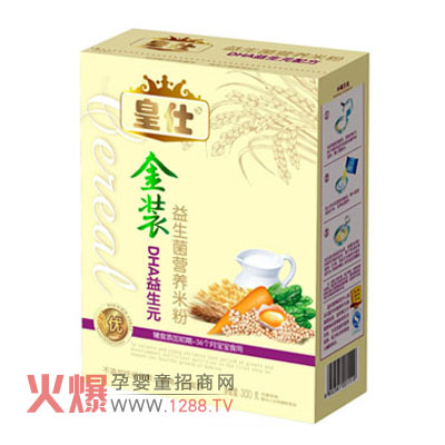 ����DHA����Ԫ�I�B(y��ng)�׷ۻ�������M(j��n)����