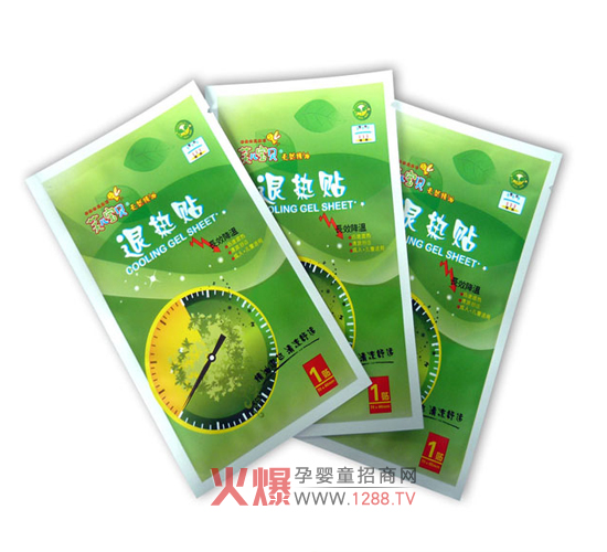 ܽ����ؐ��Ȼ�����˟��N���ذ�ȫ����