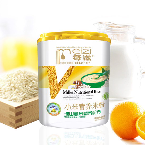 ÿ�̻�ɽ޲��С�נI(y��ng)�B(y��ng)�׷�