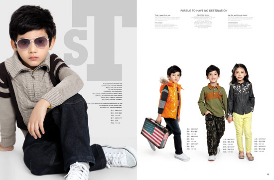 ���������ܕr(sh��)����ͯ�b