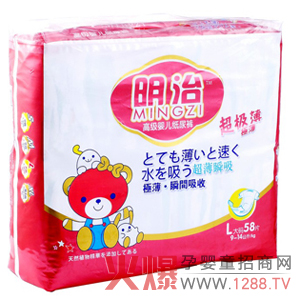 ���γ�������ѝ���ɺ�����ƨƨ��������