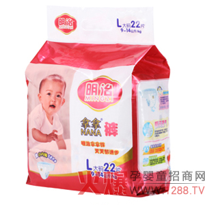 ��������ѝ׌�����r�̻���������p�ɌW��