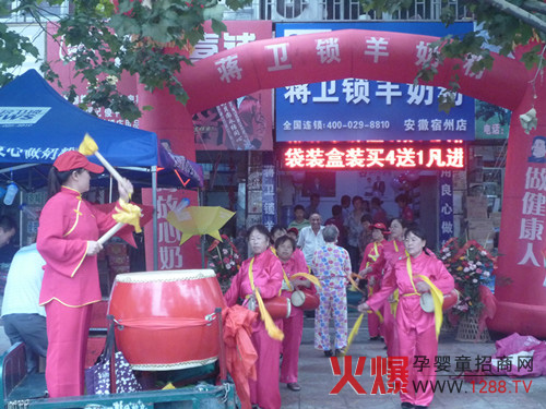 �Y�l(w��i)�i���̷۰������ݵ��_(k��i)�I(y��)