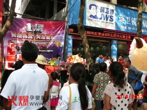 �Y�l(w��i)�i���̷ۺ������ֵ�����c �����N(xi��o)����ͻ���f(w��n)Ԫ