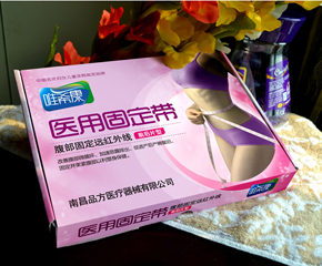 Ψ�����t(y��)�ù̶�����ô����